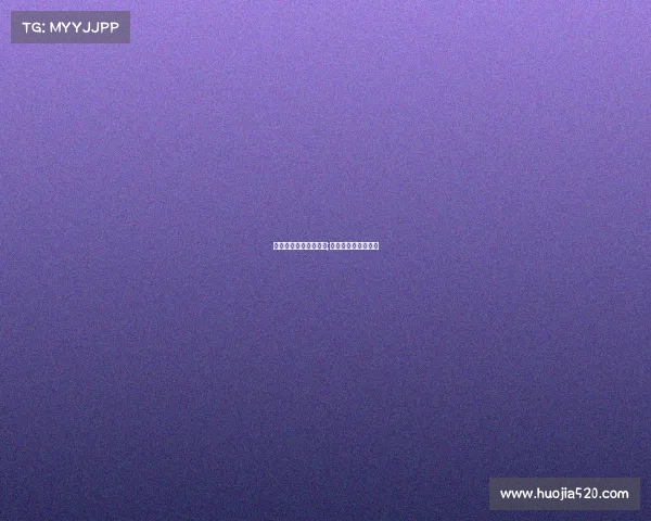 中国电子竞技大会封洪;中国电子竞技委员会