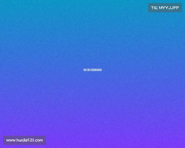 中国 漳州 电竞娱乐嘉年华