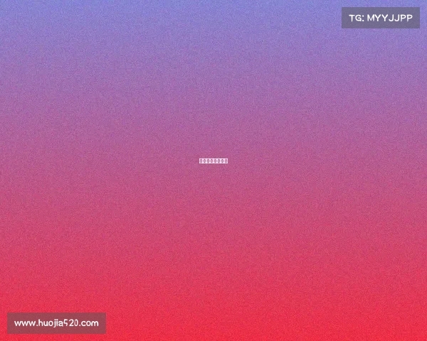 电子竞技冠军是谁