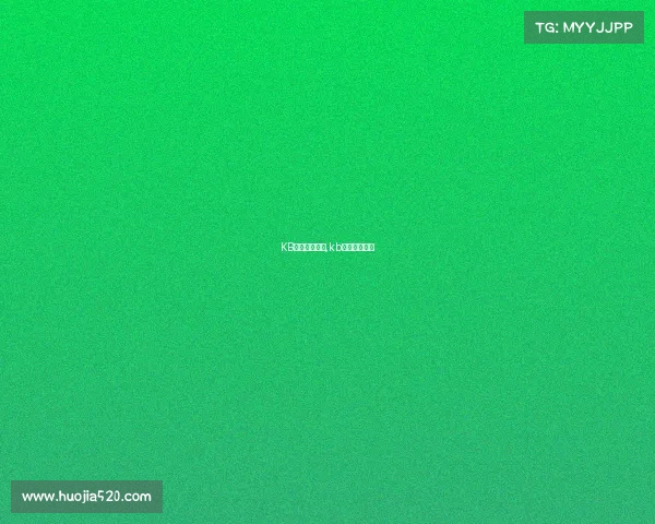 KB体育电子竞技,kb体育电子竞技